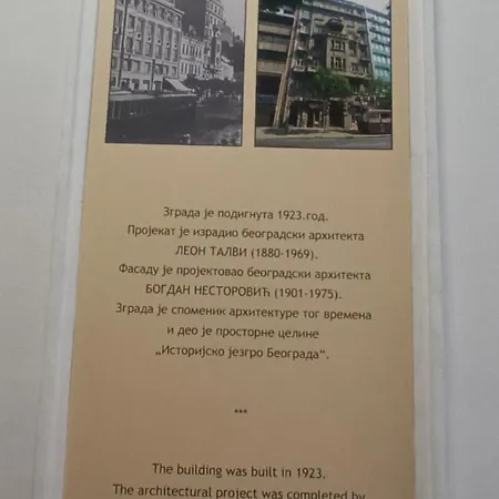 Abc Budget For 8 People, Republic Square